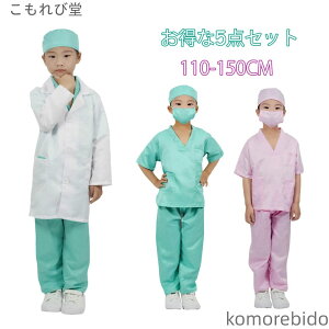 yzߑ q ҂ ̎q j̎q ҂ߑZbg   RXv RXv RX`[ LbY