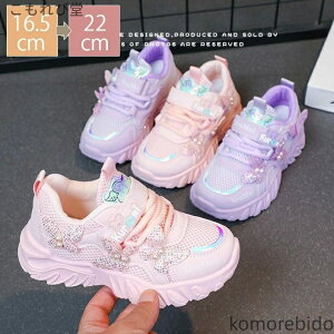 yz_bhXj[J[ LbY Xj[J[ q[3cm  LL {  lC K _炩 qp