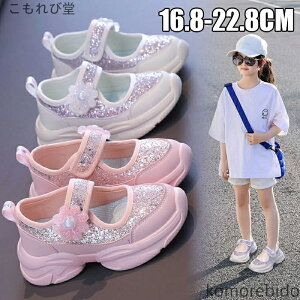 yzT_ LbY Xj[J[ X|[cT_ Xj[J[ ʋC ̎q T_ LbY WjAV[Y