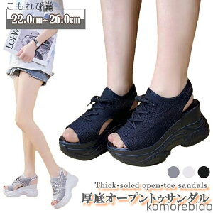 yzfB[X y RtH[g ɂ X|[cT_ Xj[J[T_ JWA  lC