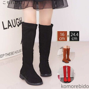 yzLbY qu[c N u[c ̎q fB[X H~ q[ q LbYC xr[C C V[Y WjA