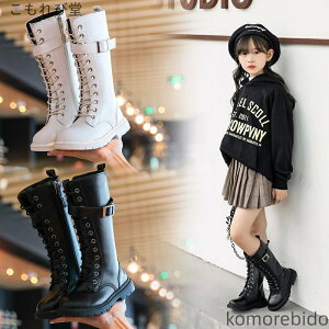 yzǂtH[}V[Y Ou[c C ҂ݏグ ̎q n[t u[c q LbY u[c ҂ݏグu[c