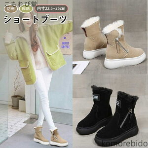 yzu[c ₷ fB[X V[gu[c h N O u[c K 炩