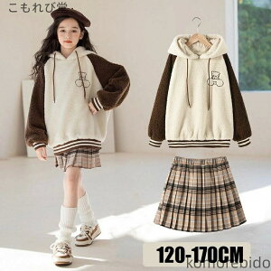 yz̎q {Ap[J[ ZbgAbv {Ap[J[ ~ XJ[gZbgAbv 2_Zbg LbY ̎q _X