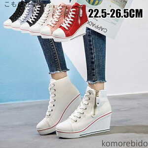 yzXj[J[ fB[X Xj[J[ 8CM Cq[Xj[J[ EH[LOV[Y r r 