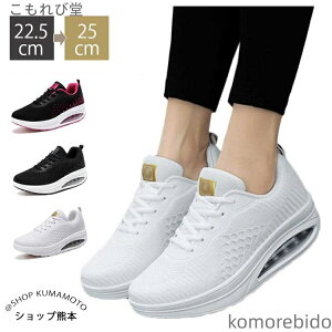 yz EH[LOV[Y D^ i[XV[Y 5cm ɂ Ȃ EH[LOV[Y ʋC