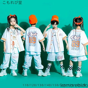 �y���������z�x�[�X�{�[���V���c �L�b�Y �_���X �ߑ� �����O�p���c �q�b�v�z�b�v ���b�X���� �W���X �g�b�v�X T�V���c