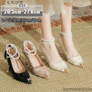 yz|CebhgD fB[X ɂȂ fB[XC EFfBOV[Y ԉŃpvX ₷ Ȃ