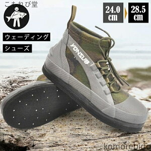 yzV[Y EF[fBO T_ ނ k  AEghA V[Y Y ɂ y ʋC