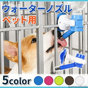 yz ݊ EH[^[mY ybgp ybg{gΉ 500ml Q[W|