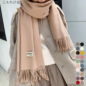 �y���������z���n �H�~ �J�V�~���^�b�` �E�[���^�b�` �唻�X�g�[�� �u�����P�b�g�Ђ��|�� �H�D ���킢�� �w�� �������