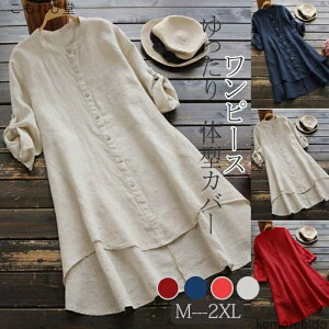 yzHD  t H OVc ̌^Jo[   lVc 傫TCY