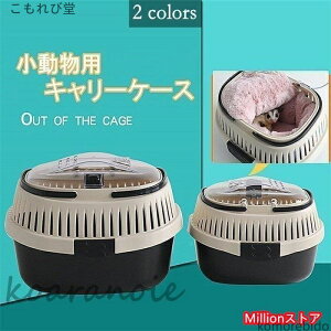 yznX^[ ``@bg@ړpL[ hV̓ nX^[ nX^[P[W ł ʉ@