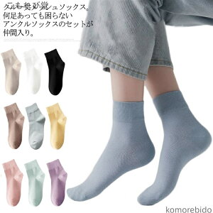 yzq Z Ȃ C N[ XN[  z ڐG⊴  \bNX  bV  w ėp fB[X