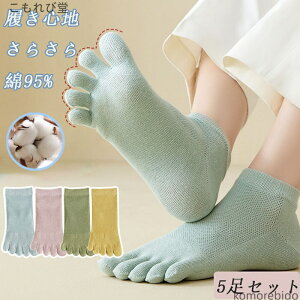 yzX|[c 5{w\bNX  ܖ{w\bNX Ԃ tb Vv fB[X  Z w ėp C 