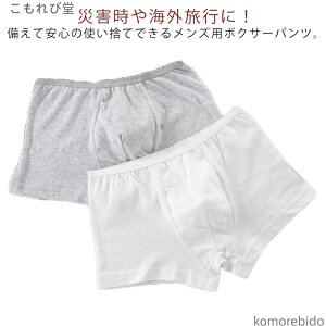 yz100% RbgV  Y ^ {NT[pc ĝ  jp {NT[^Cv ֗ObY 5Zbg ĝ