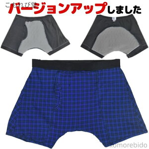 yz{NT[pc Oɑ傫ȋz yV^Cv250mlzzo[WAbv܂ OJ jp փpc 傢R΍