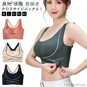 �y���������z�u���W���[ �m�����C���[ �u�� ���f�B�[�X �N���X�T�C�h �T�|�[�g �O�J�� �h��Ȃ� �L�w���� �u���W���[ �O�z�b�N �X�|�[�c�u��