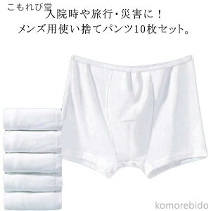 yz10Zbg Y  g ĝăpc jp Y 10Zbg K ĝĉ Y ĝăV[c 3D s