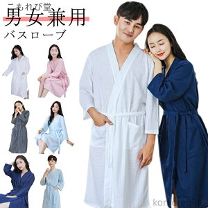 yzO oX[u KE  iCgKE z[EFA Q Y [EFA pW} DG iCgEGA 