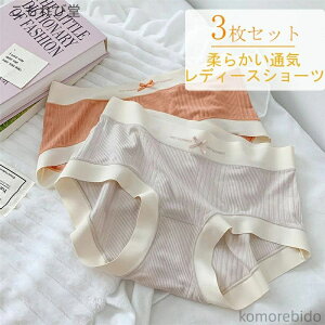 yzq{ V[X n  ȃV[c nCEGXg V[c X^_[h  fB[X Lk pc V[c