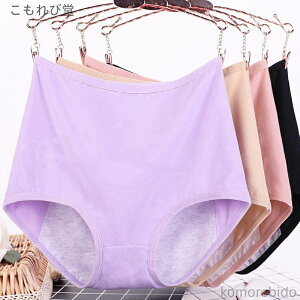 yzfB[X 傫TCY Tj^[ V[c p Tj^[V pcWjA 4Zbg p Tj^[V[c pc