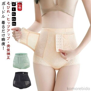 yz qbvAbv YOY Y Ճxg ␳V[c K[h nCEGXg ۂ肨  RZbg ՃV[c