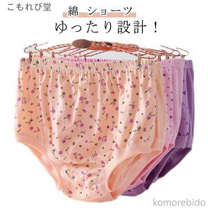 yz  V[c 80 y5Zbgz 90 VjA Vv  60 fB[X pc 50 peB 70 y5Zbgz