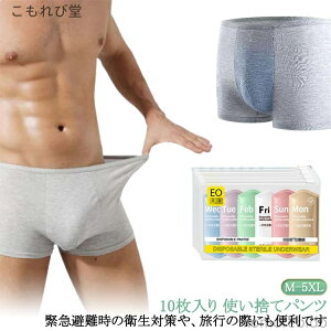 yzY s Cws fB[X Rbg hЃObY 10 jp nk ĝĉ Ɩ  COs ĝăpc