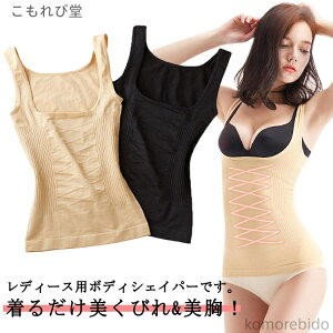 yzۂ肨 T|[^[ Ci[ RZbg {fBX[c EGXgjbp[ p ^   {fBVFCp[ 