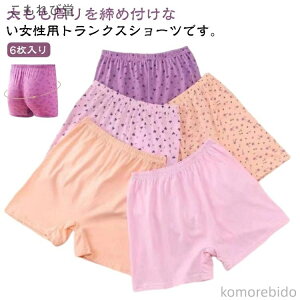 yzwl V[c gNXV[c }}  p ₷݃pc ̓ ԕ {NT[pc 炭 A_[EFA