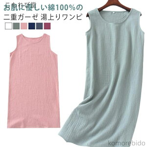 yz 胏s m[X[u オ s[X ^I K[[s[X [s[X ^Is[X 100