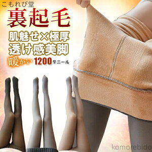 yz g ^Cc Xgb` r N h fB[X f  tFCN^Cc ɒg 1200fj[  Č