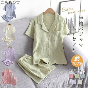 yz  ㉺Zbg   100% K[[ Pn Rbg100 pW} iCgEFA Zpc fB[X EGXgS