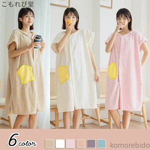 yzfB[X  ₷ [EFA iCgKE t H   zedl g O oX[u  傫TCY ~