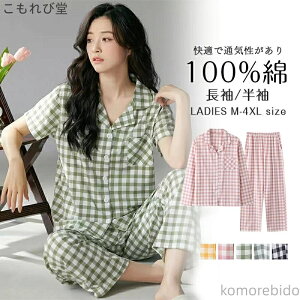 yz100  @ H {^ / R OJ   fB[X t p ㉺Zbg Y{ `FbN  yA