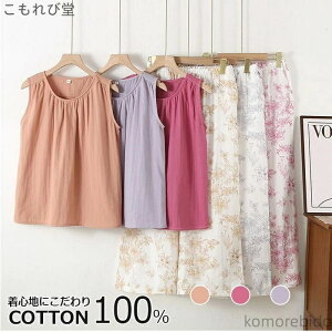 yz̓ K[[ [EFA 100 iCgEGA ㉺Zbg m[X[u ȕZbgAbv fB[X  Mtg