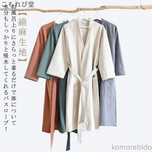 yzz  C ze DG  jp [EFA  oX[u fB[X Y l O 