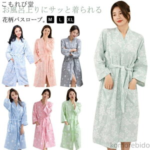 yziCgKE C K[[Rbg YOY z oX[u  fB[X }^jeB D S7F pW} ~fBA S7F