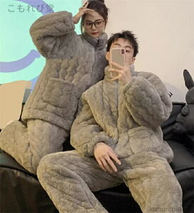 yz Jbv yApW}  [EFA iCgEFA  {A ㉺Zbg  pW} ӂӂ j 