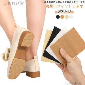 yz1015cm ~ ~ 6C C 108cm ϖՐ C  S C ی É C~ \t \ sZ   