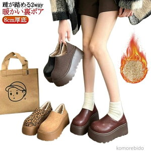 yzh 2way   ~ 8cm r    2way 2WAY 