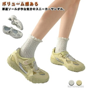 yz  \ ʋC C  ᔽ  t y t  l 23cm