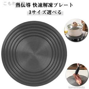 yz 28cm M`  p  } a20cm 24cm   ⓀHi   dCsv ⓀHi z