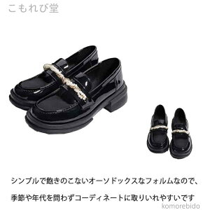 �y���������z�� 3cm 225255cm �C �w�Z �ʊw �C