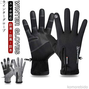 yzXm[O[u Ɨp AEghA N O[u  TCNOO[u Xm[{[h TCNO[u h X}z X}zΉ ~p oCNO[u h 