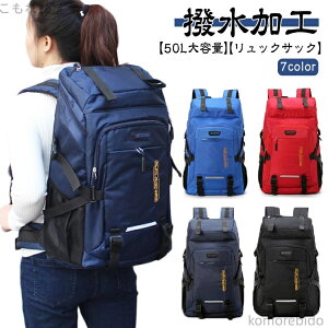 yz50L e h bNTbN AEghA oR s obO obNpbN Y fB[X h oRpbN o  l w Z v ʋ rWlX 傫 rb