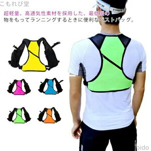 yzgUbN ˃xXg bN X|[cxXg u bV  y ʋC ˃e[v jOEFA {gP[Xt obNpbN gCjO nCh