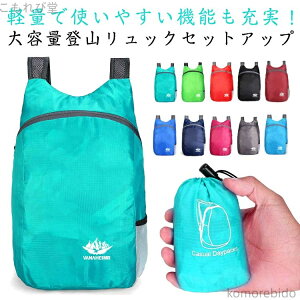 yzobNpbN Y ܂肽݃bN