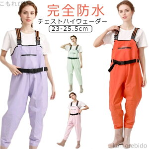 yzPVC Cނ fB[X EF[_ kނ